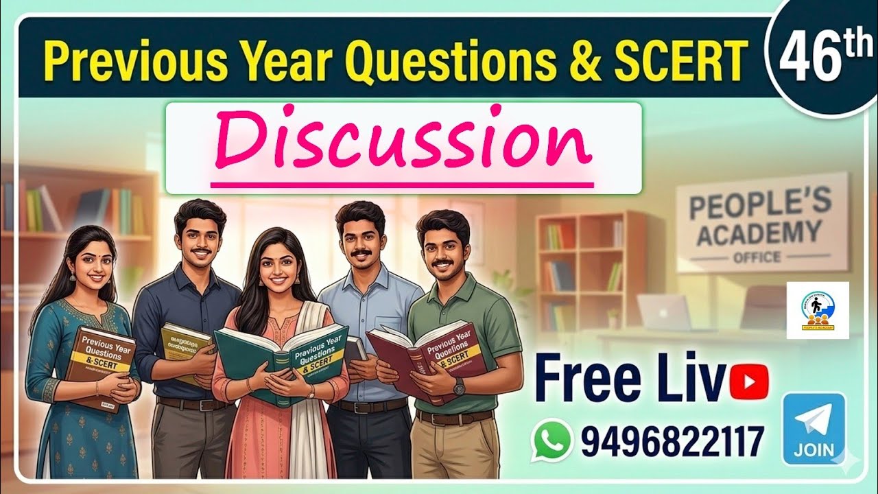 Previous Year Questions and SCERT live Special Pack | English | Malayalam | Current Affairs |LDC|LGS