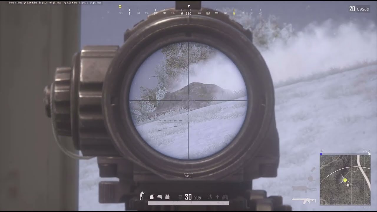 PUBG: PS5 #ดีนะ พกของขลัง !