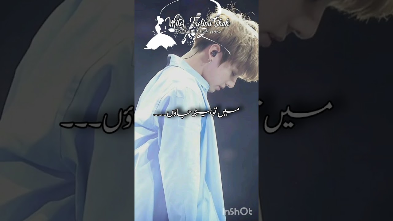 𝐔𝐍𝐁𝐄𝐋𝐈𝐄𝐕𝐀𝐁𝐋𝐄 𝐋𝐨𝐯𝐞 😩🫀 𝐎𝐍𝐄𝐒𝐇𝐎𝐓~(𝟕) (𝐇𝐞𝐚𝐫𝐭 𝐭𝐨𝐮𝐜𝐡𝐢𝐧𝐠 𝐭𝐚𝐞𝐤𝐨𝐨𝐤 𝐟𝐟 (𝐃𝐎 𝐒𝐎𝐌𝐄 𝐂𝐎𝐌𝐌𝐄𝐍𝐓𝐒 & 𝐂𝐎𝐏𝐘 𝐋𝐈𝐍𝐊 𝐊𝐈𝐓𝐓𝐄𝐍𝐒~❤🔐