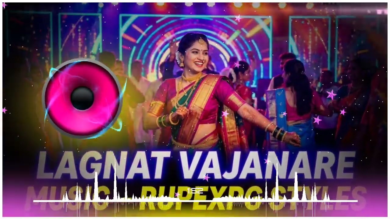 Lagnat Vajanare Music 💃 Marathi Wedding DJ Mix | RupexPG Styles | High Energy Party Beats
