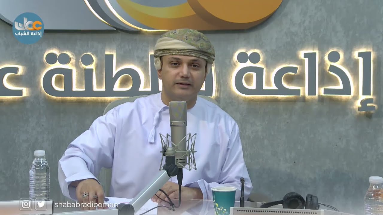 هيثم العز | مع سالم الرحبي | النقل والاتصالات  تقنية المعلومات .. مؤشرات متصاعدة وأرقام إيجابية