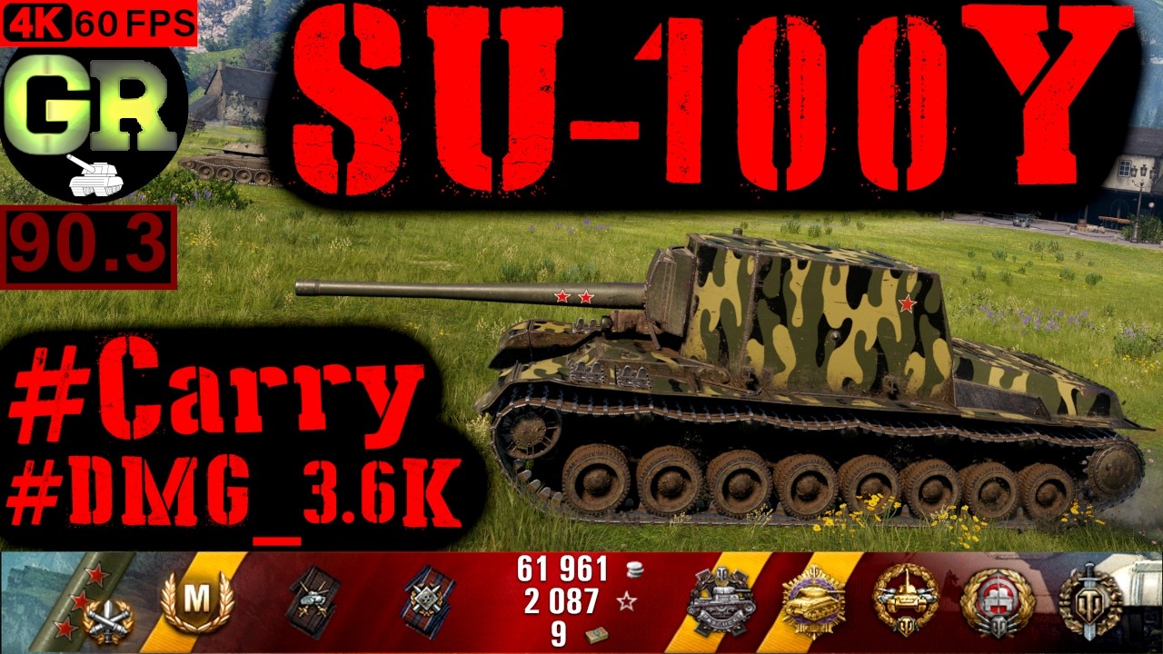 90_World of Tanks SU-100Y WoT Replay - 11 Kills 3.7K DMG(Patch 1.4.0)