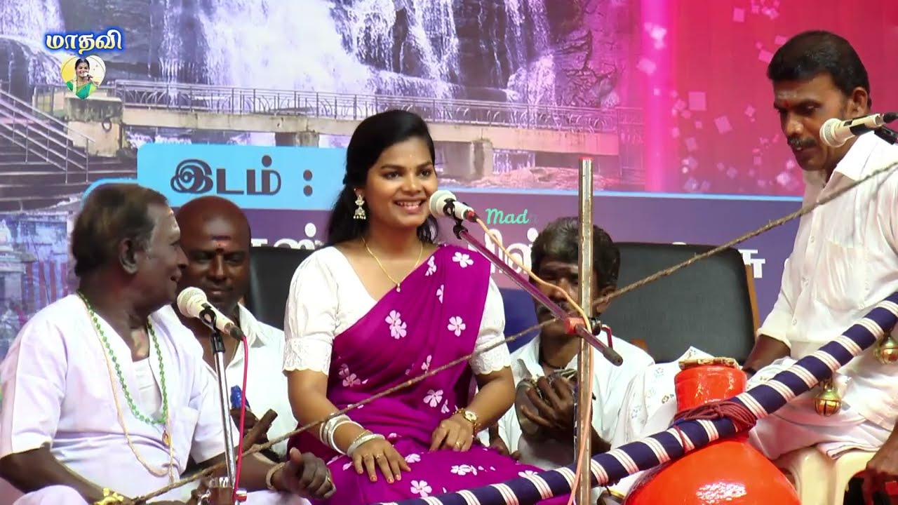 🔴தென்காசி இளம் புயல் 💖மாதவி அசத்தலான வில்லுப்பாட்டு #madhavi