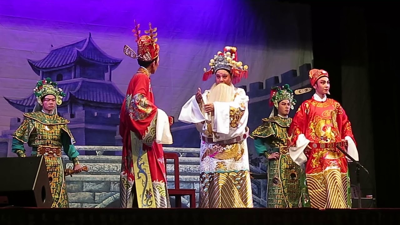 广东潮剧院二团 - 屠夫状元 3/3 งิ้วคณะหยี่ท้วง - โต่วฮูจ่อง้วง 3/3
