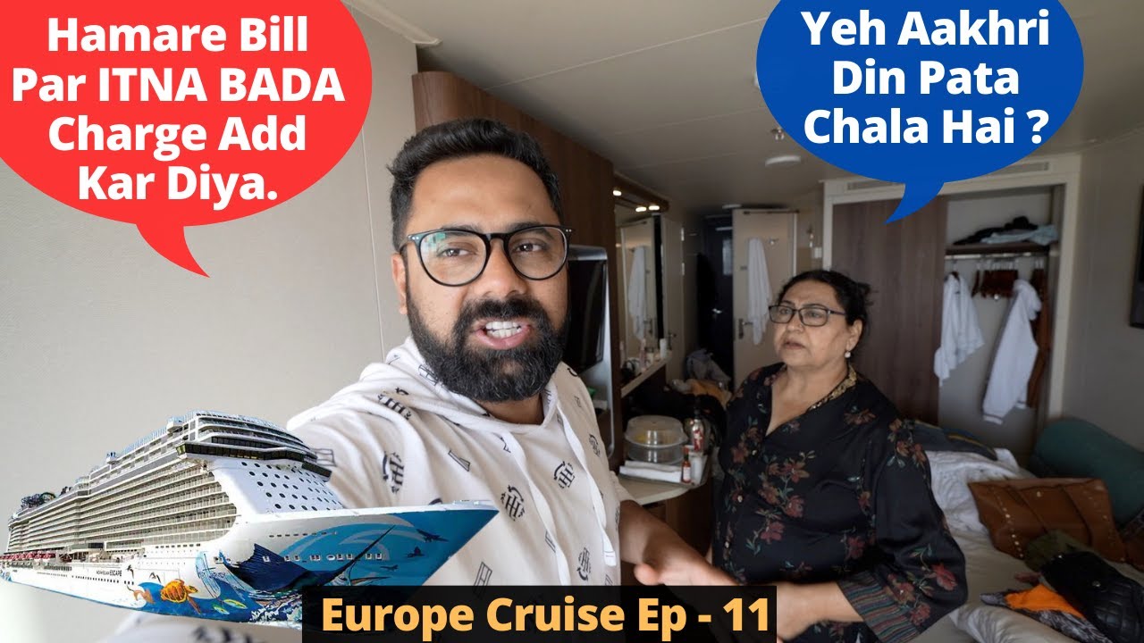 SHOCKING Final Bill.. Leaving 65,000 Wali Europe Cruise..