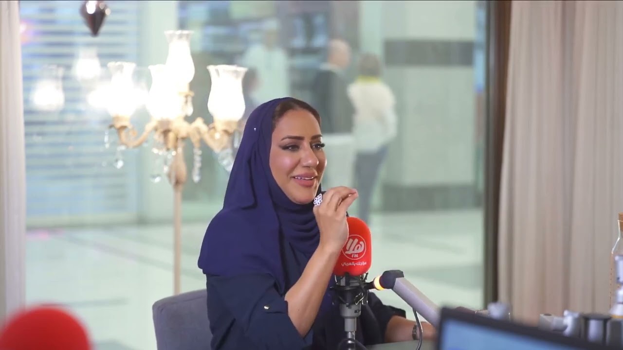 العنف ضد المرأة، جناب السيدة د بسمة آل سعيد    كل الأسئلة