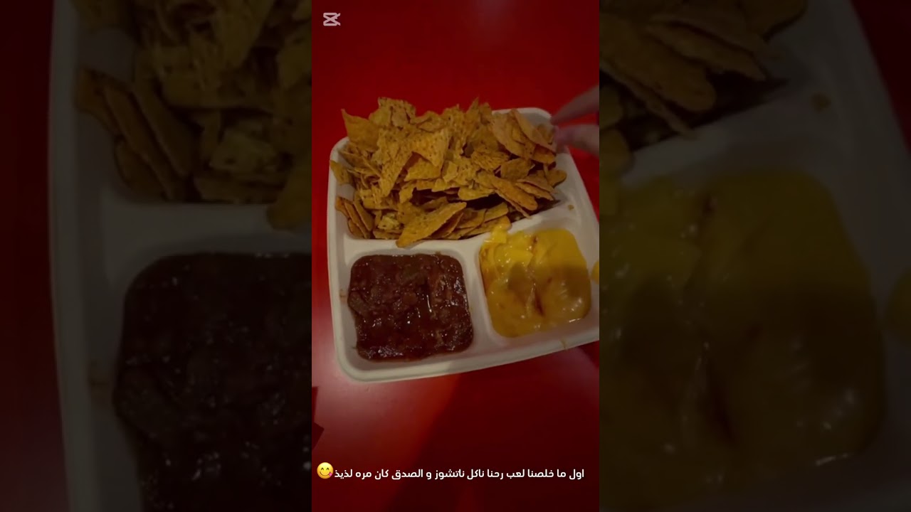 فلوق رحلة ابو ظبيpart1#سوالف#اكل#العشوائيات#فلوق 