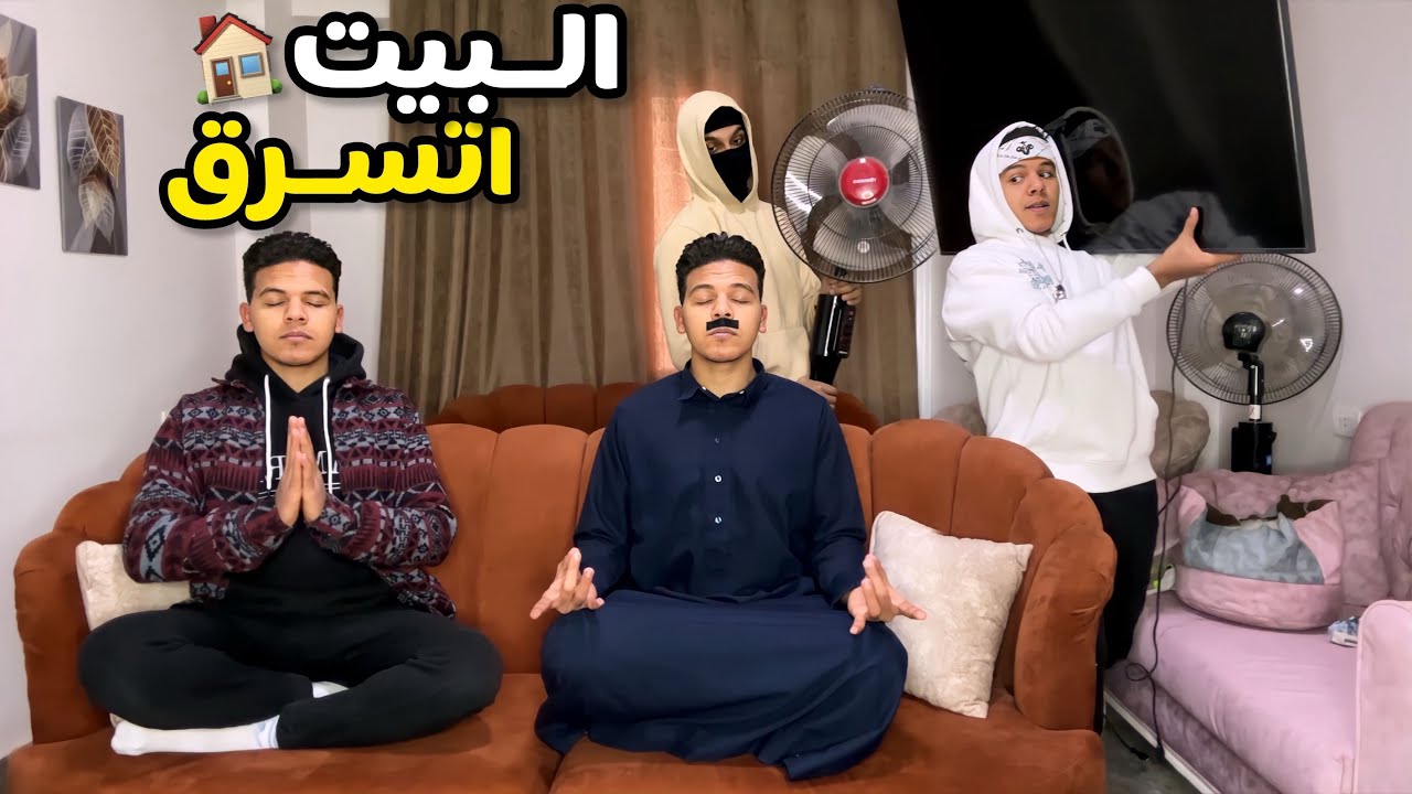 لما تلعب يوجا مع أهلك 🧘‍♂️🤣 | يوسف جو