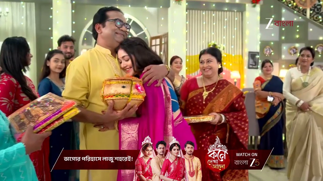 Chirodini Tumi Je Amar | ভাতকাপড় অনুষ্ঠানের মাঝেই বাড়ী যেতে চাইলো অপর্ণা‌ !