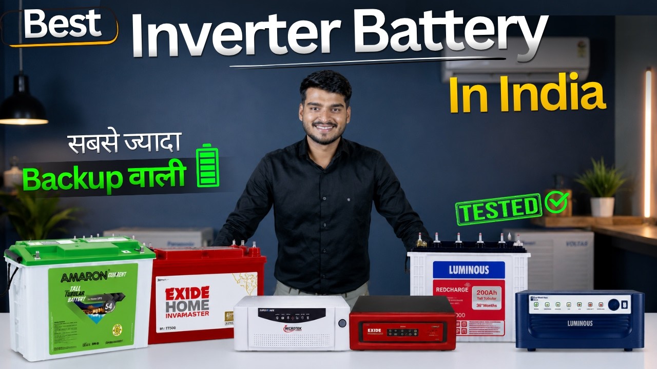 Best Inverter & Battery for Home 2026⚡Tubular vs Lithium Battery | New Tech India