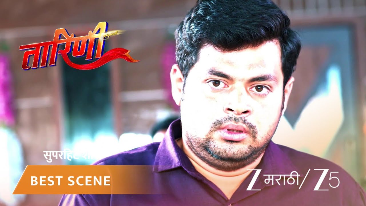 TARINI | EP - 198 | Best Scene 2 | Mar 10 2026 | Zee MARATHI