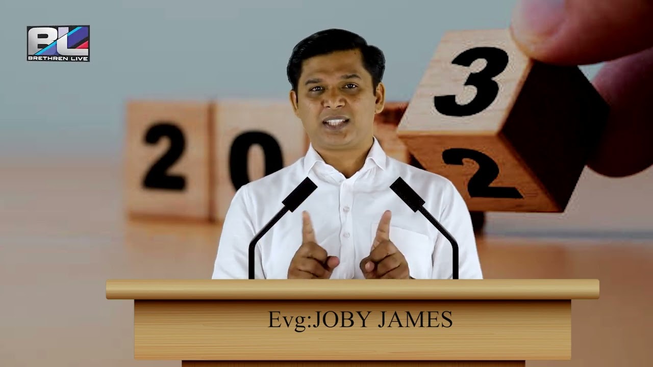 Year ending message,നീ ആരാണ് നിന്റെ പേരെന്ത്, നിന്റെ തൊഴിൽ എന്ത്