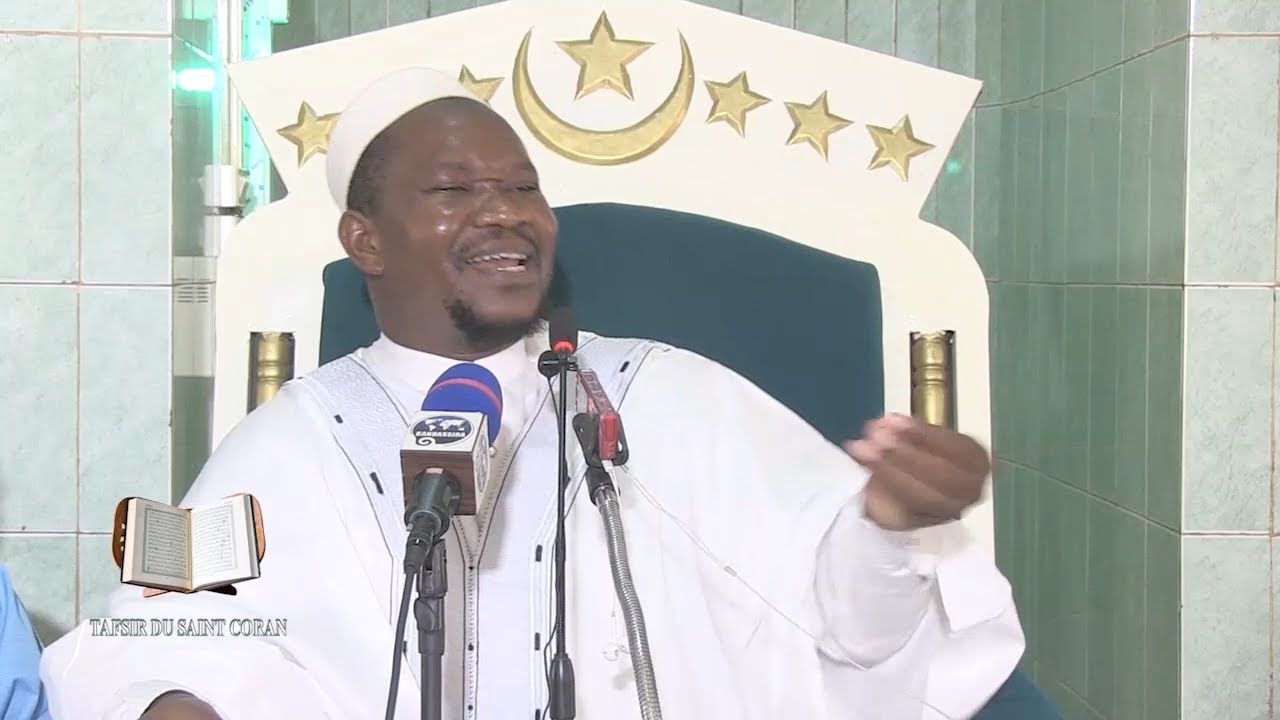 Tafsir Sourate Waqia Imam Mohamed Mahi OUATTARA du 17 2019  NIETA TV
