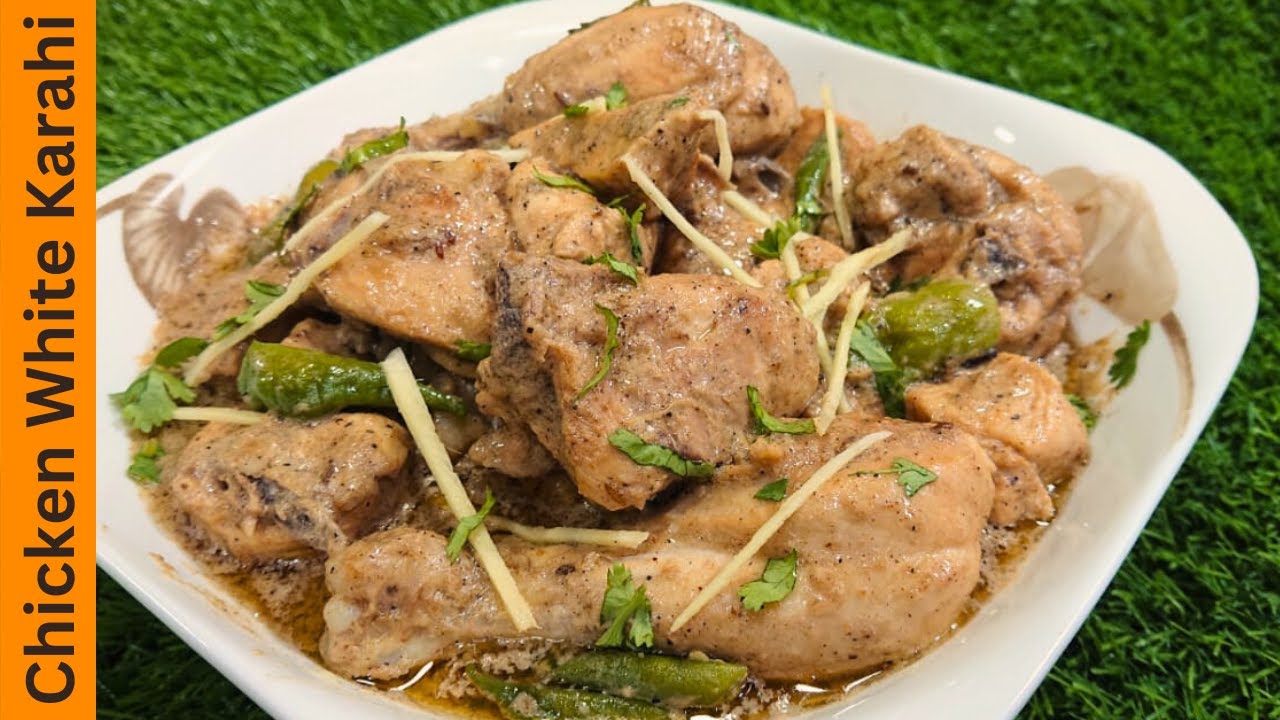 Chicken White Karahi Recipe | Chicken Creamy Karahi | White Karahi Recipe