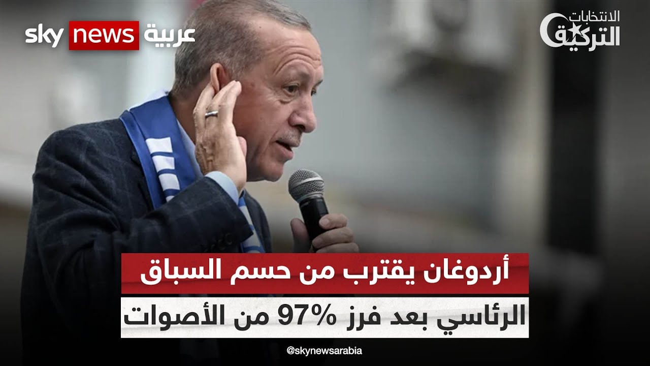 أنصار أردوغان يتجمعون في باحة القصر الرئاسي في أنقرة ترقبا لـ