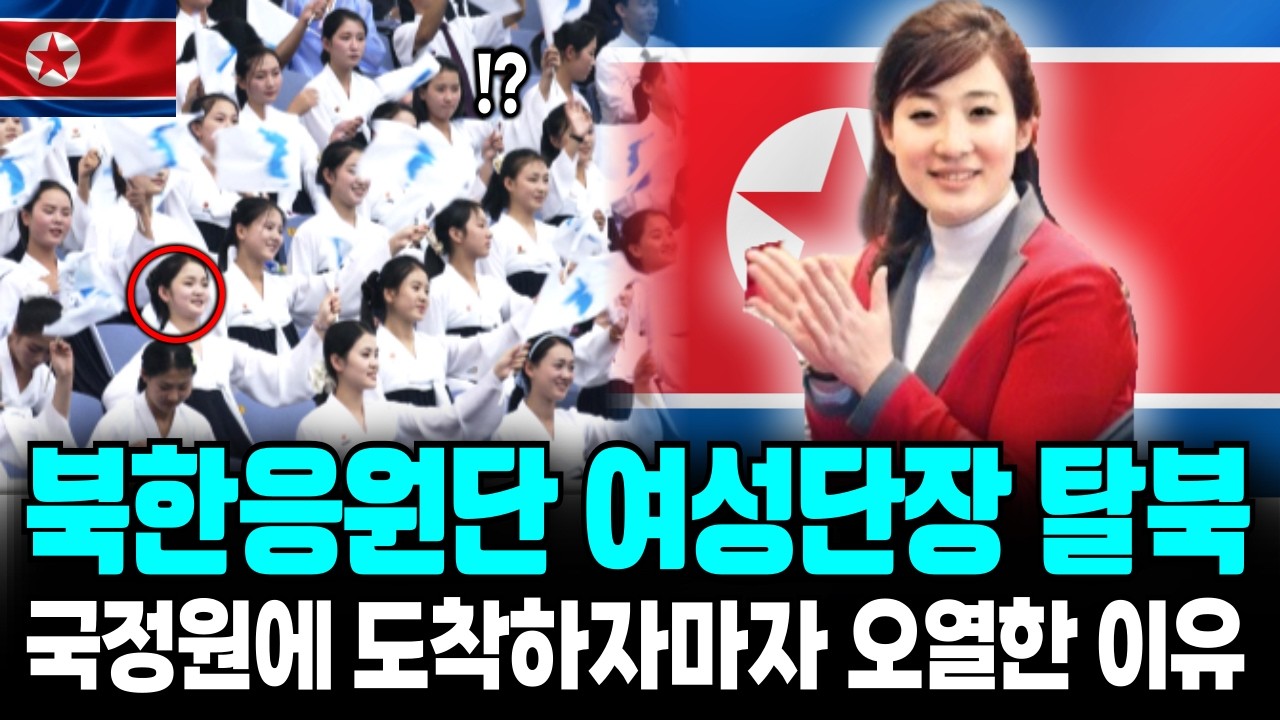 저는 사람을 죽였습니다… 2002년 부산에서 있었던 일입니다