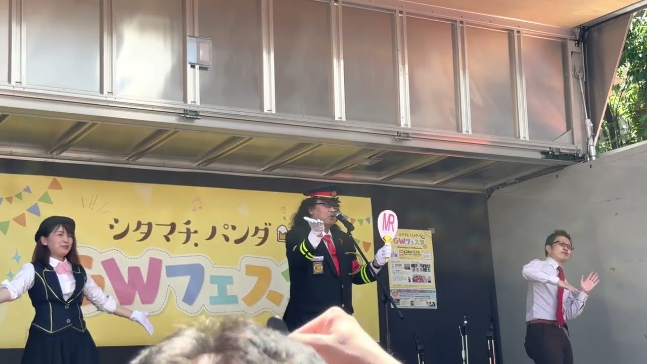 230505 スーパーベルズ LIVE おかちまちパンダ広場より