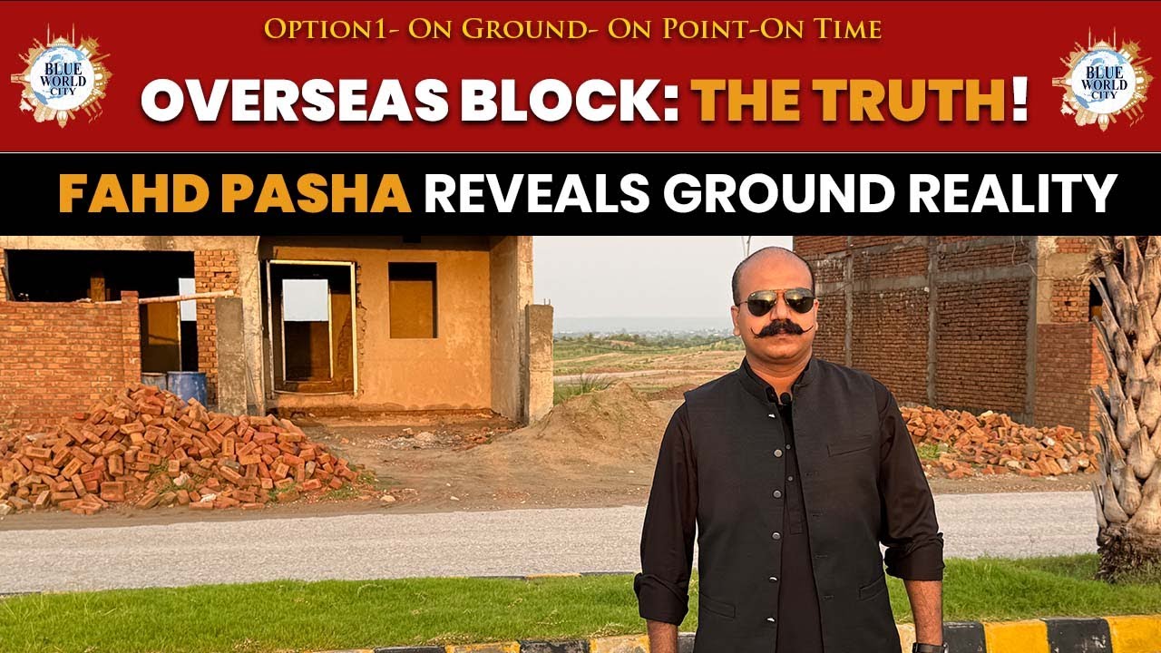 Overseas Block Ground Reality
