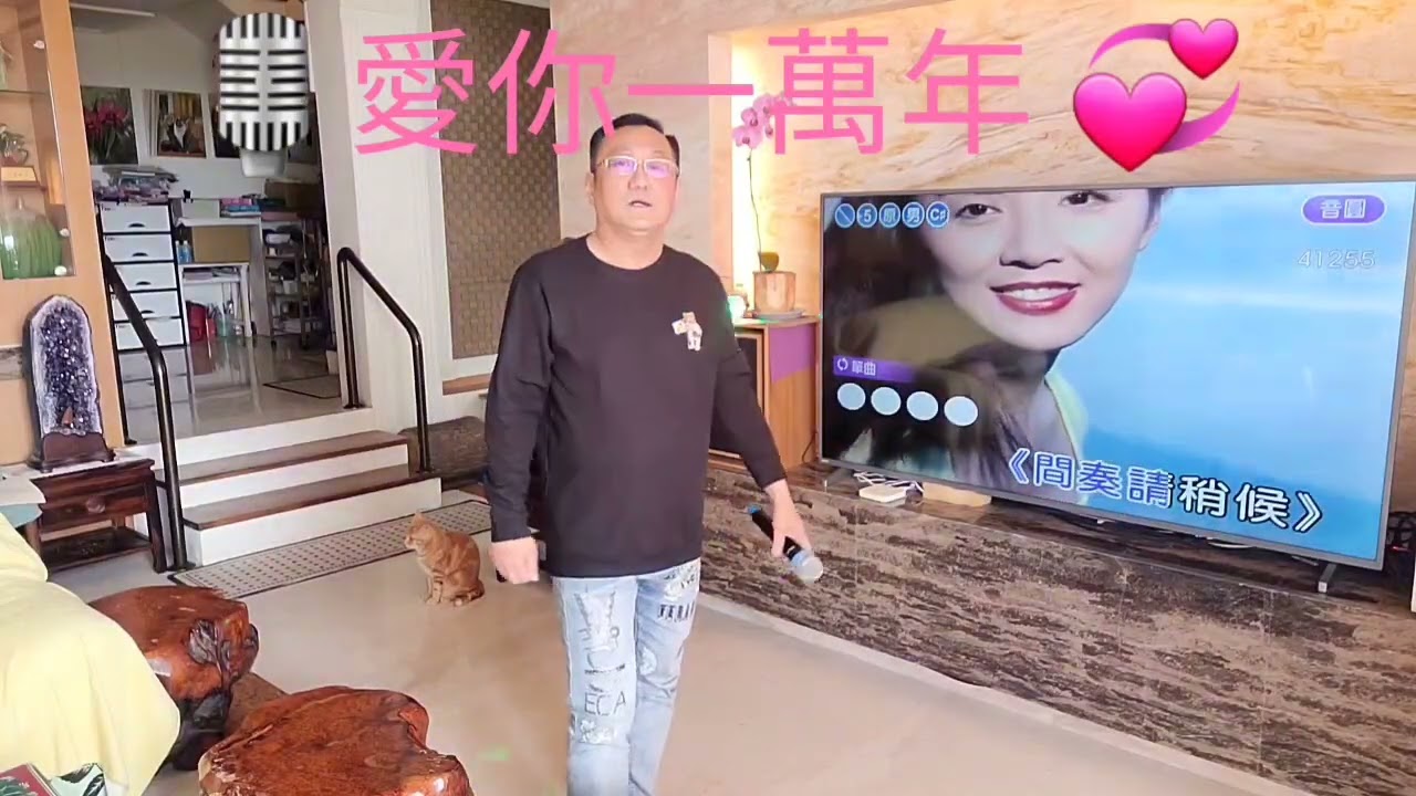 🗣️ 愛你一萬年 💞 國語流行歌曲🎙️小杜哥 🎧 NO：269. 歡迎 按讚 訂閱 分享. 📃 影音內容若涉及 版權，敬請告知，即予刪除！