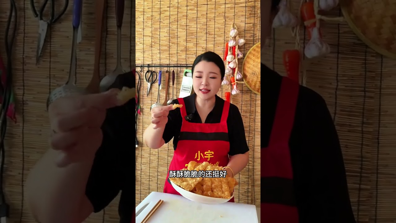 五分钟就能搞定杂粮煎饼果子，学会了面糊和酱料再也不用出去买了，做法简单 比外边买的还要好吃！#我的乡村生活#地方特色美食  #煎饼果子 #抖音美食推荐官 #原创视频
