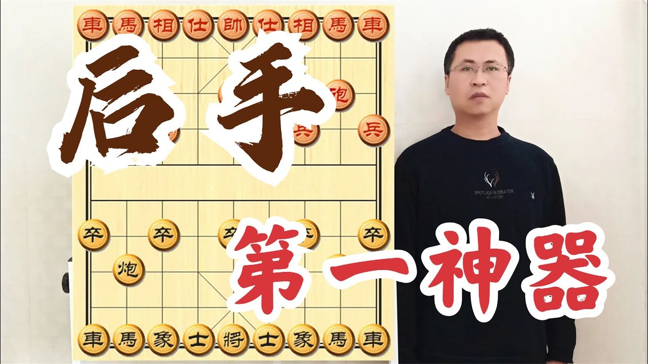 非要赶尽杀绝？吴老二叹息：一旦公开此谱，中炮盘头马将彻底消失