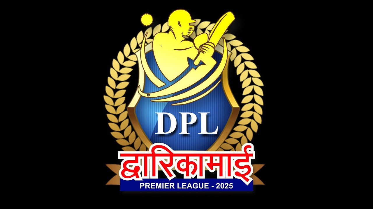 DWARIKAMAI PREMIER LEAGUE || SEASON 1 || PART 02