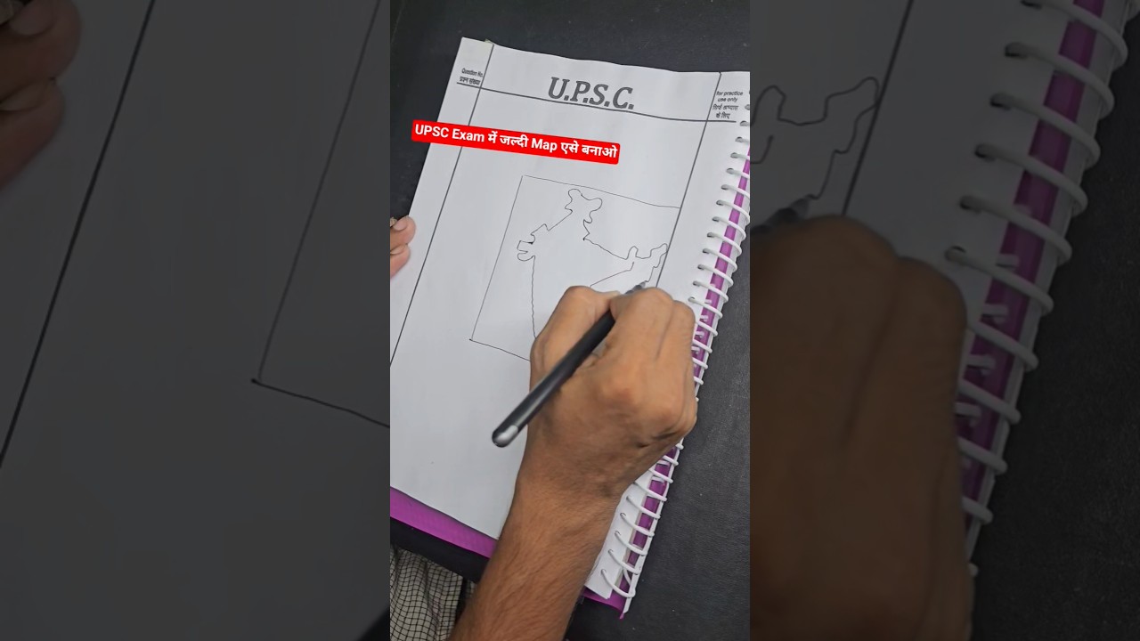 UPSC Mains me speed Map kese banay  #upsc ##upscmapping
