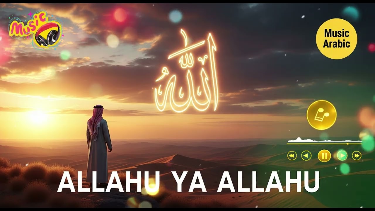 SUBHANALLAH! Maher Zain – Allahu Ya Allahu | Most Emotional Nasheed Ever