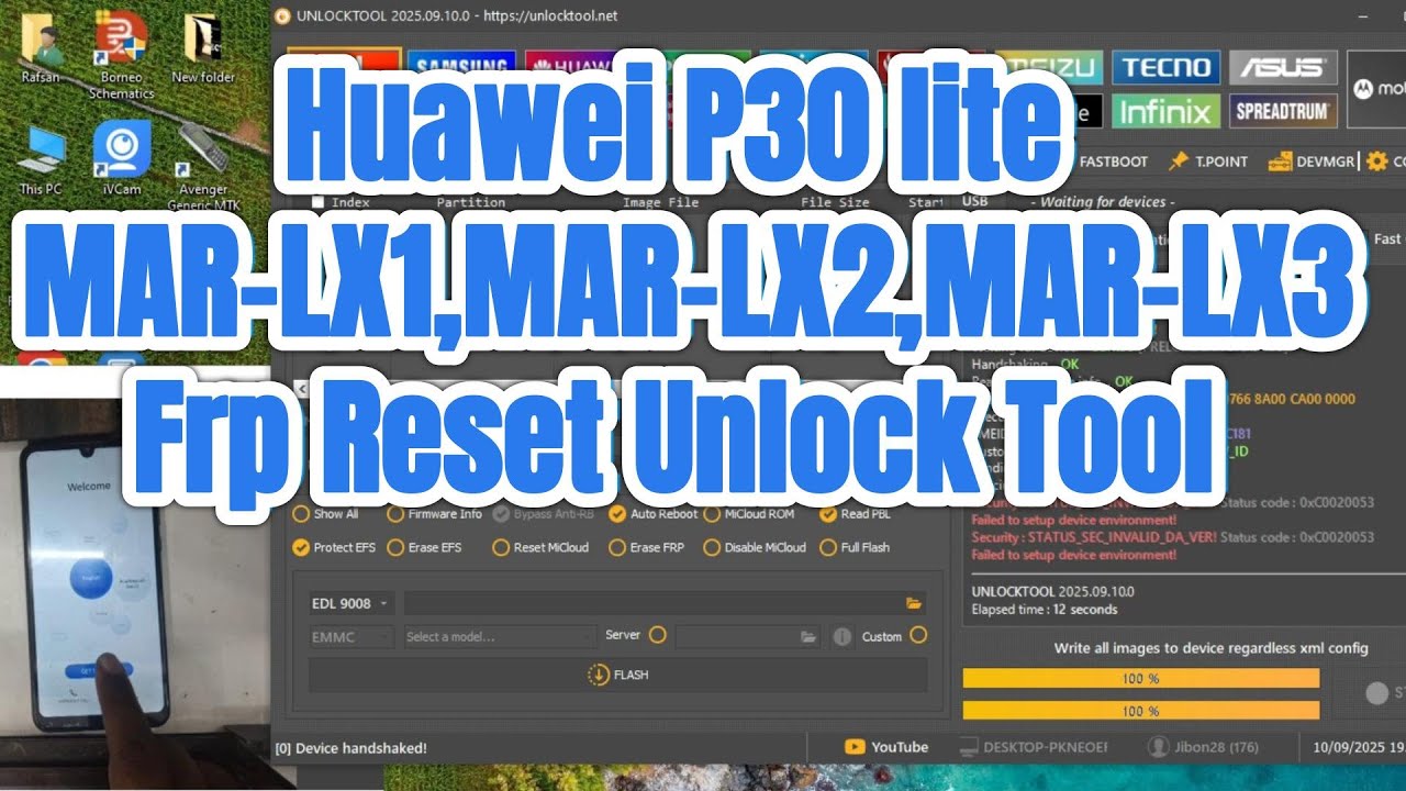 Huawei P30 Lite (MAR LX1) FRP Reset Unlock Tool || Huawei P30 Lite (MAR LX1) FRP Remove Unlock Tool