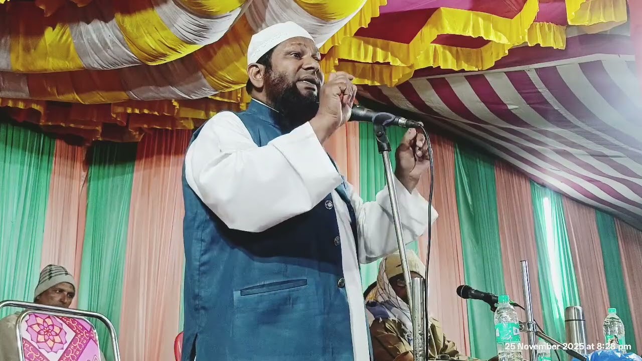 Janab Maulana Irshad Alam sb madani 