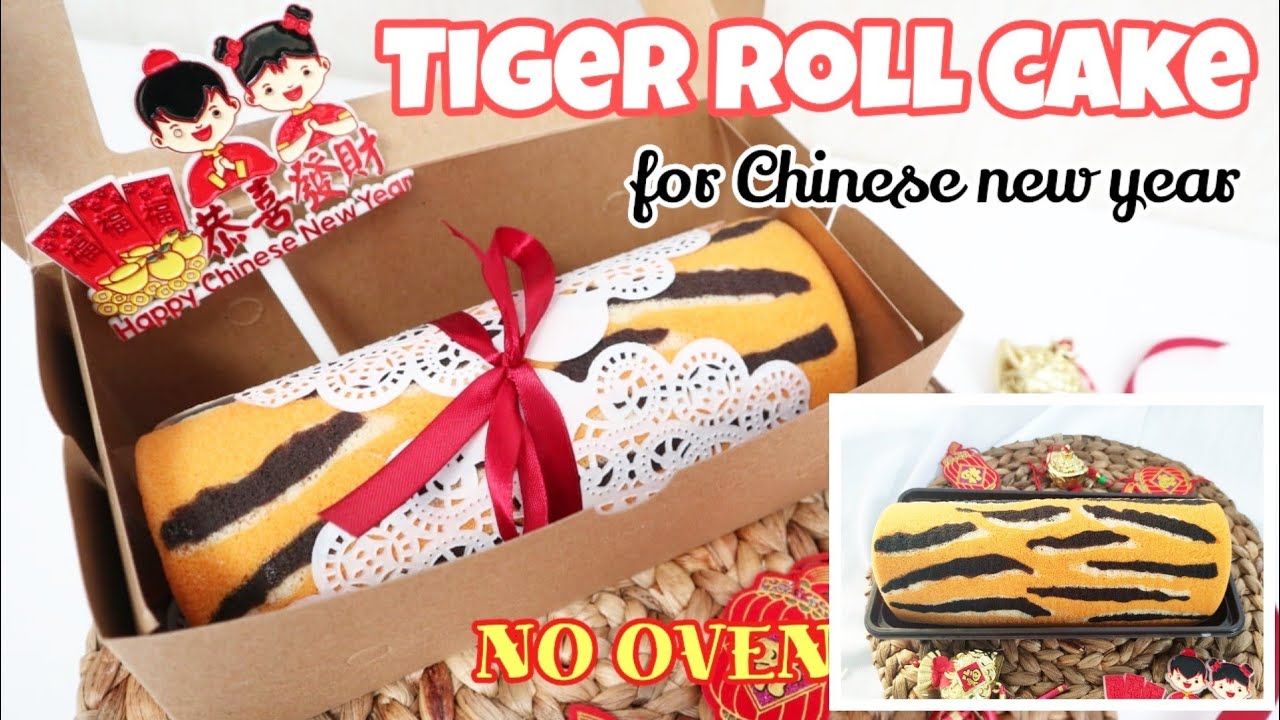 WITH 3 EGGS, I MADE TIGER ROLL CAKE FOR CHINESE NEW YEAR - SUPER EASY #rollcake #swissrollcake
