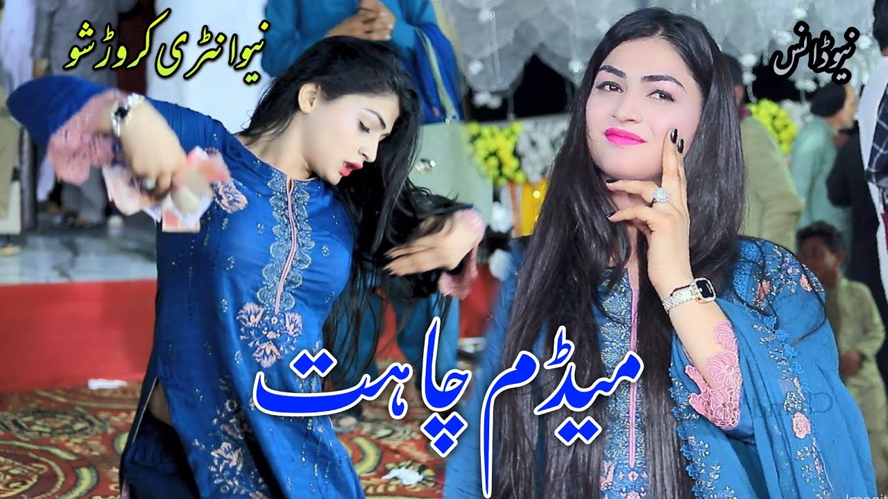 Jany Teda Kharcha Ty Main Jana,Chahat Malik, New Dance 2025 ,Saraiki song