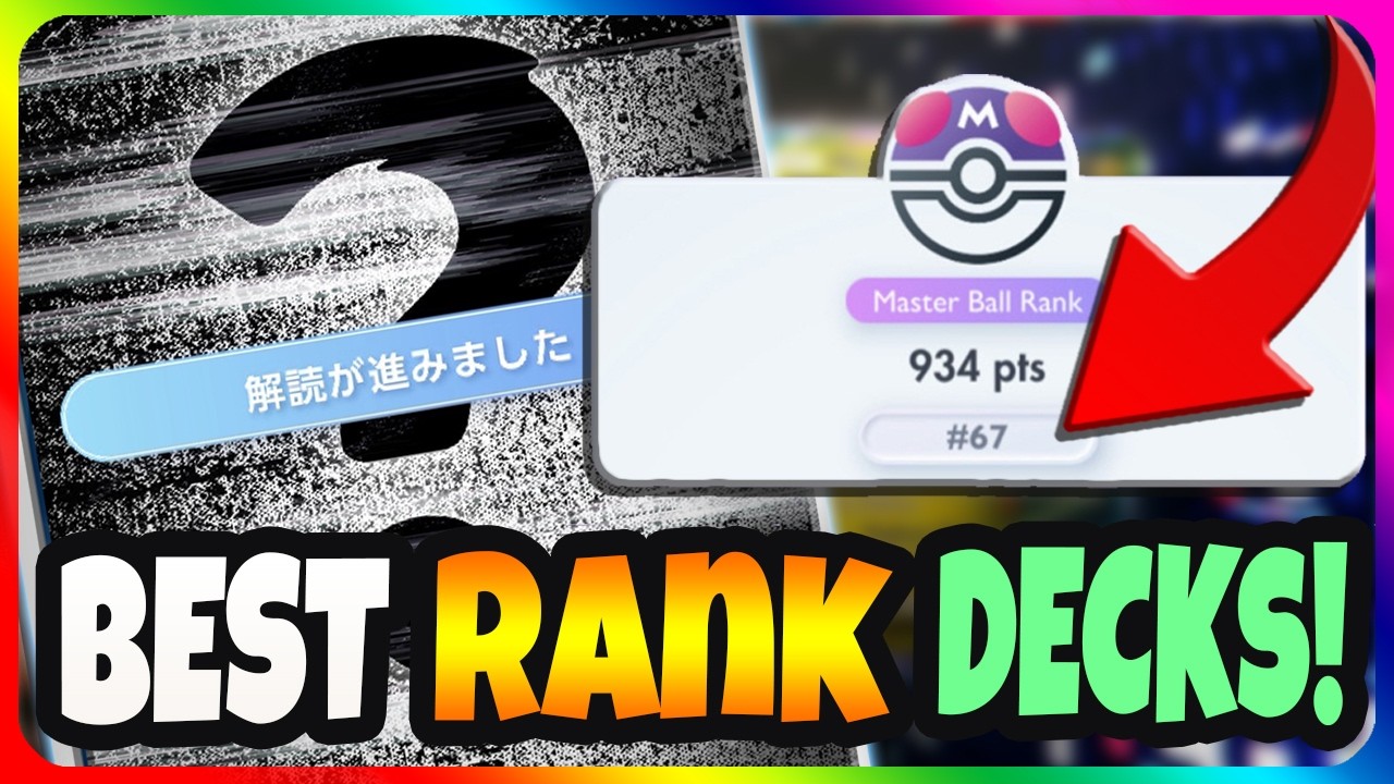 BEST DECKS FOR RANK META! | Team Rockets Ambition! | Pokemon TCG Pocket!