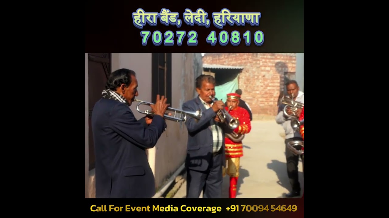 Dil Diya Hai Jaan Bhi Denge Aye Watan Tere Liye | हीरा बैंड लेदी  | Heera Band Ledhi Haryana
