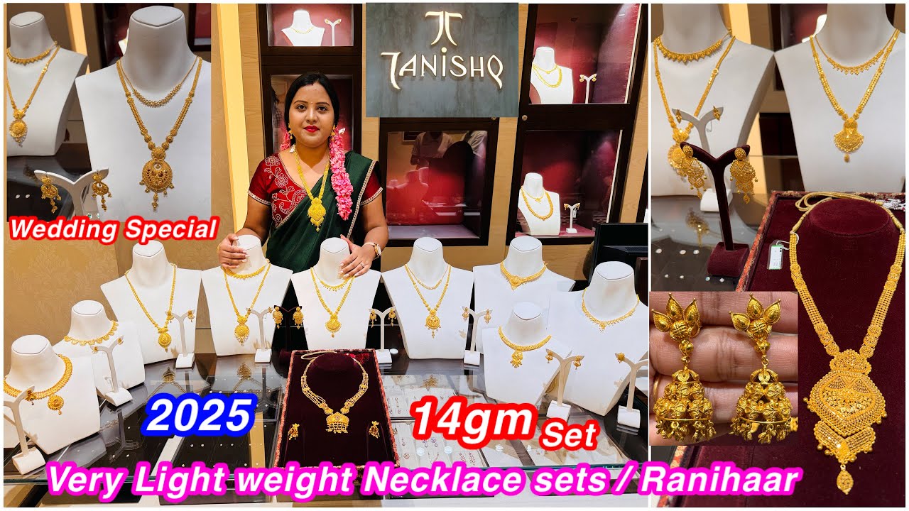 14gm😲😳 very light weight Budget friendly gold necklace sets/ Ranihaar with earrings & Price with VA