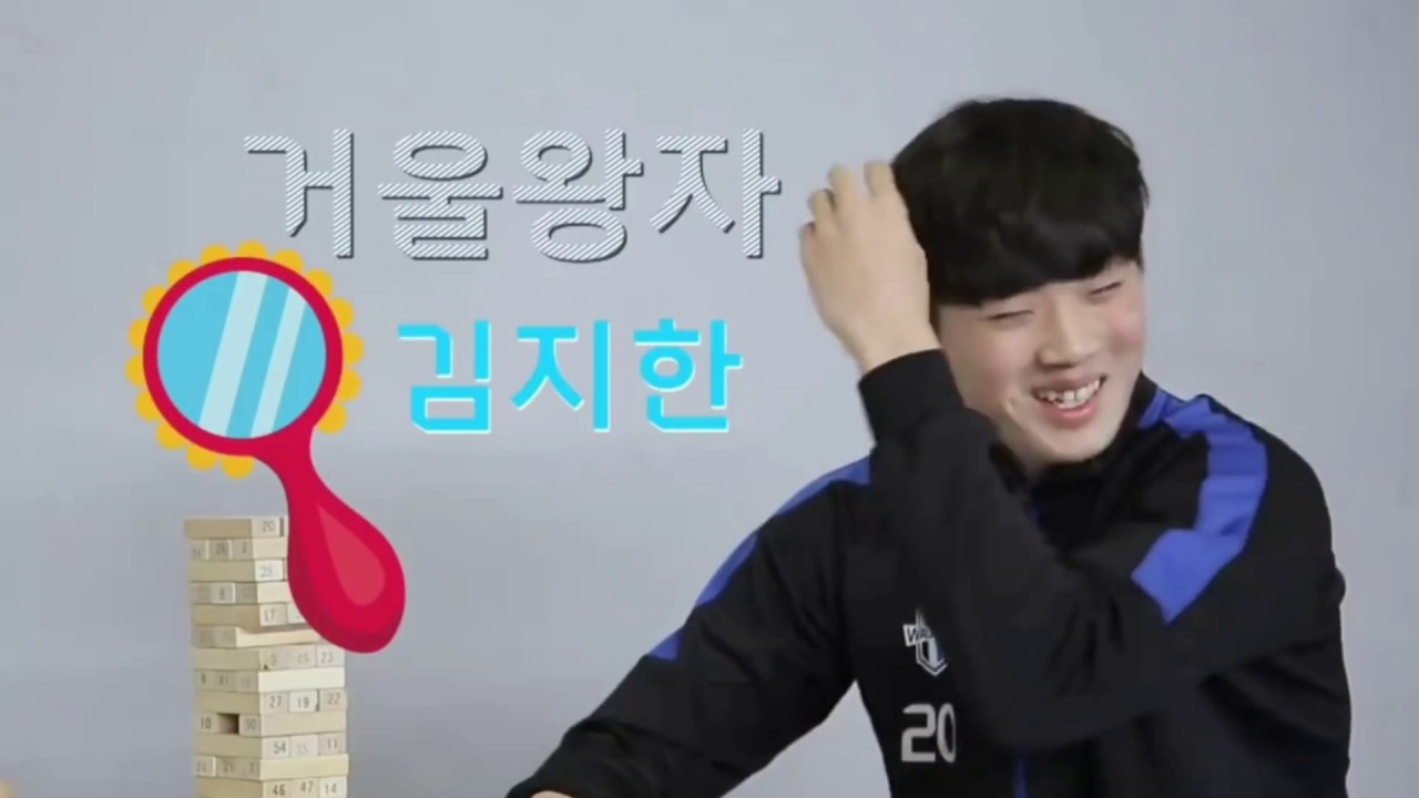 17-18시즌 현대캐피탈스카이워커스 뉴비들 인터뷰 (홍민기,함형진,박준혁,김지한)