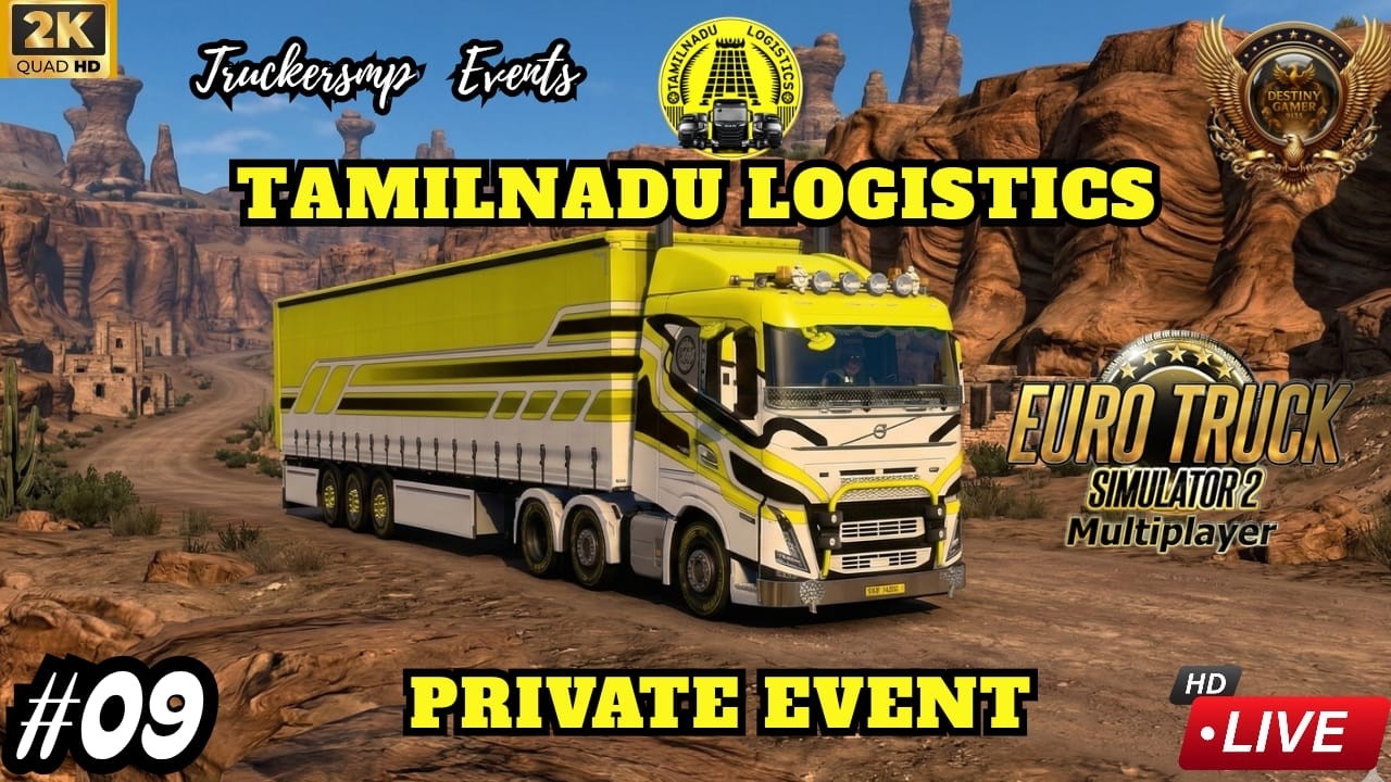 🔴ETS 2 லைவ் | TAMILNADU LOGISTICS PRIVATE EVENT | Multiplayer Gameplay | தமிழ் #ets2 #tnl #tmp #live