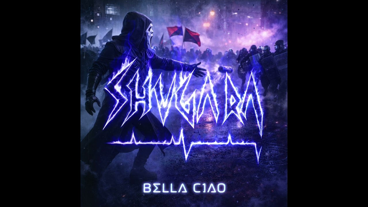 SHVGARA - BELLA CIAO V3 [HARSH EBM/AGGROTECH REMIX] 