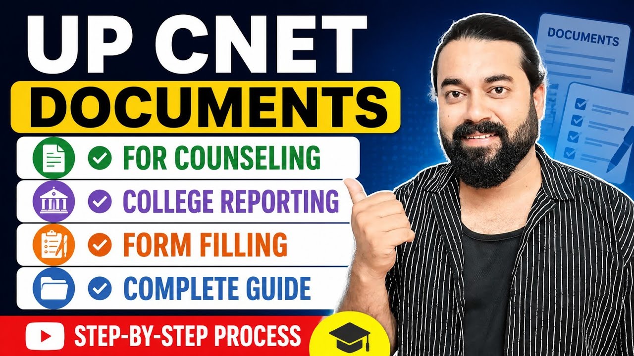 CNET के ये Documents बनवा लो ‼️ College Reporting Documents | ABVMU CNET 2026 Form filling Documents