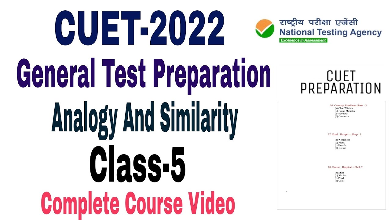 CUET 2022 General Test Syllabus | CUET General Aptitude Analogy and Similarity || cuet preparation