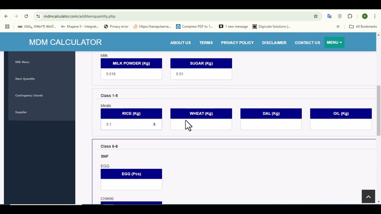 Adding Item Quantity in MDM Calculator | Part-7