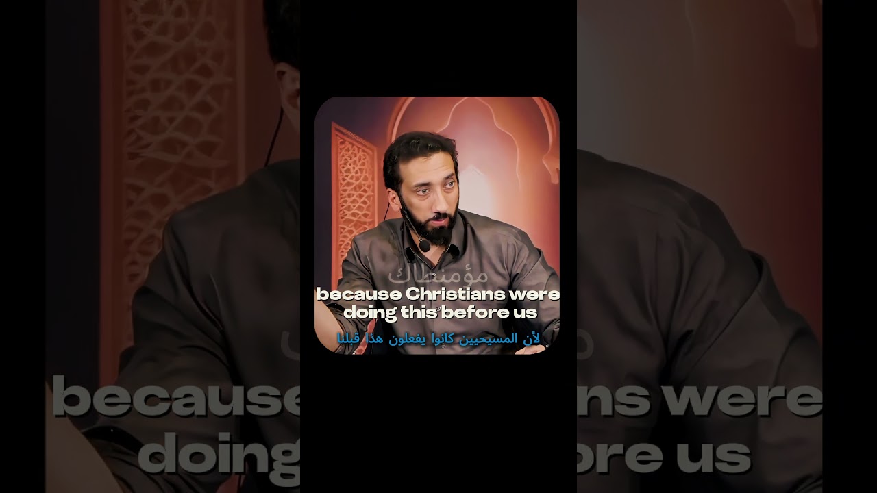 Take accountability in order to move forward - Nouman Ali Khan  #motivation #muslim #islamicshorts