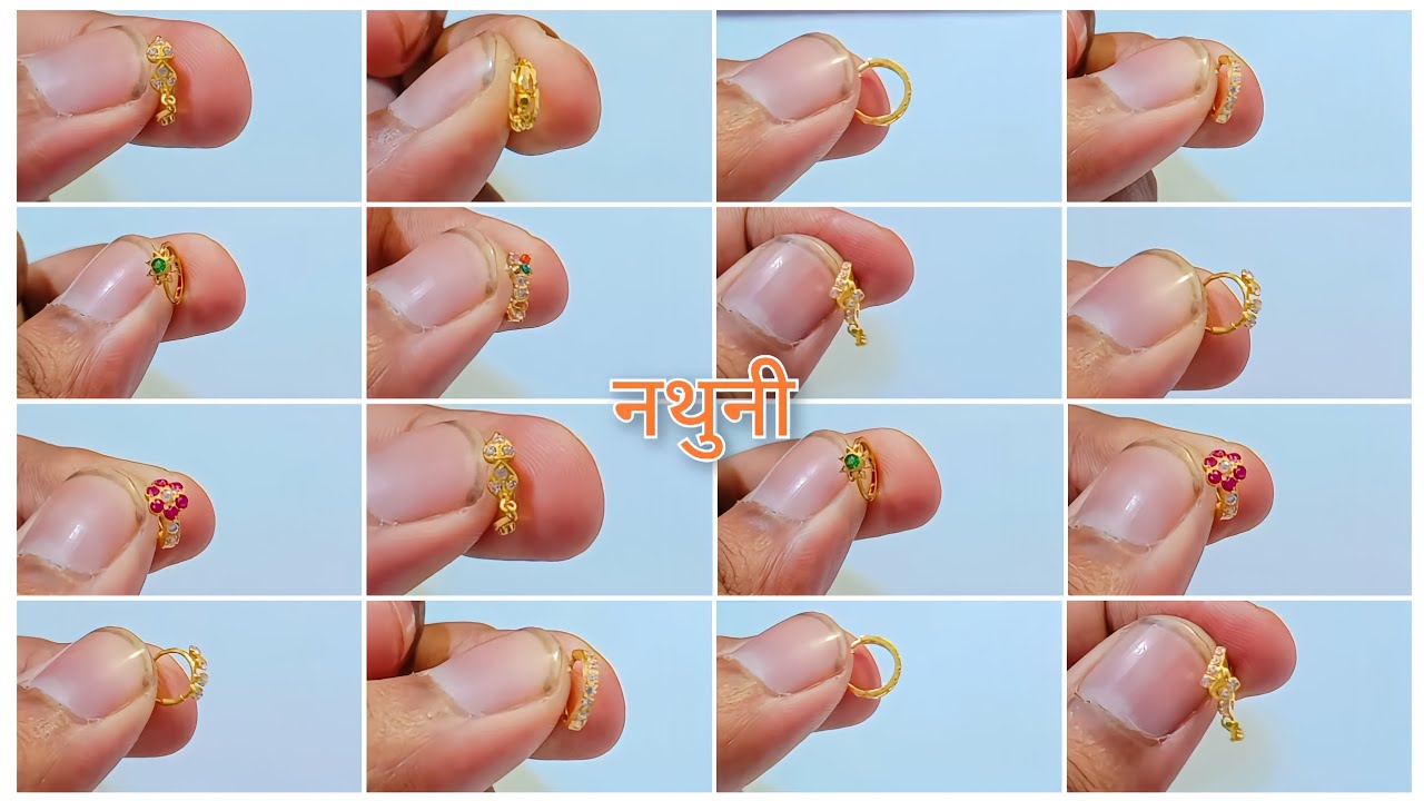 Beautiful सोने की नथ डिज़ाइन2025 | New Gold NosepinGold Daily wear nose ring design 2025