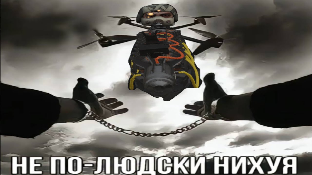 STALCRAFT X | Оркестр | КВ с HK MP7A2 (и не только) 1 часть
