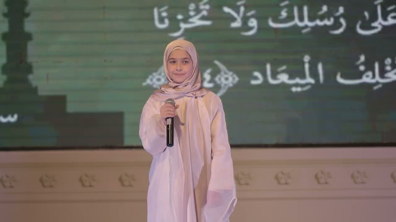 فيديو كامل لحفل تكليف الإناث - لمؤسسات المبرّات في بيروت