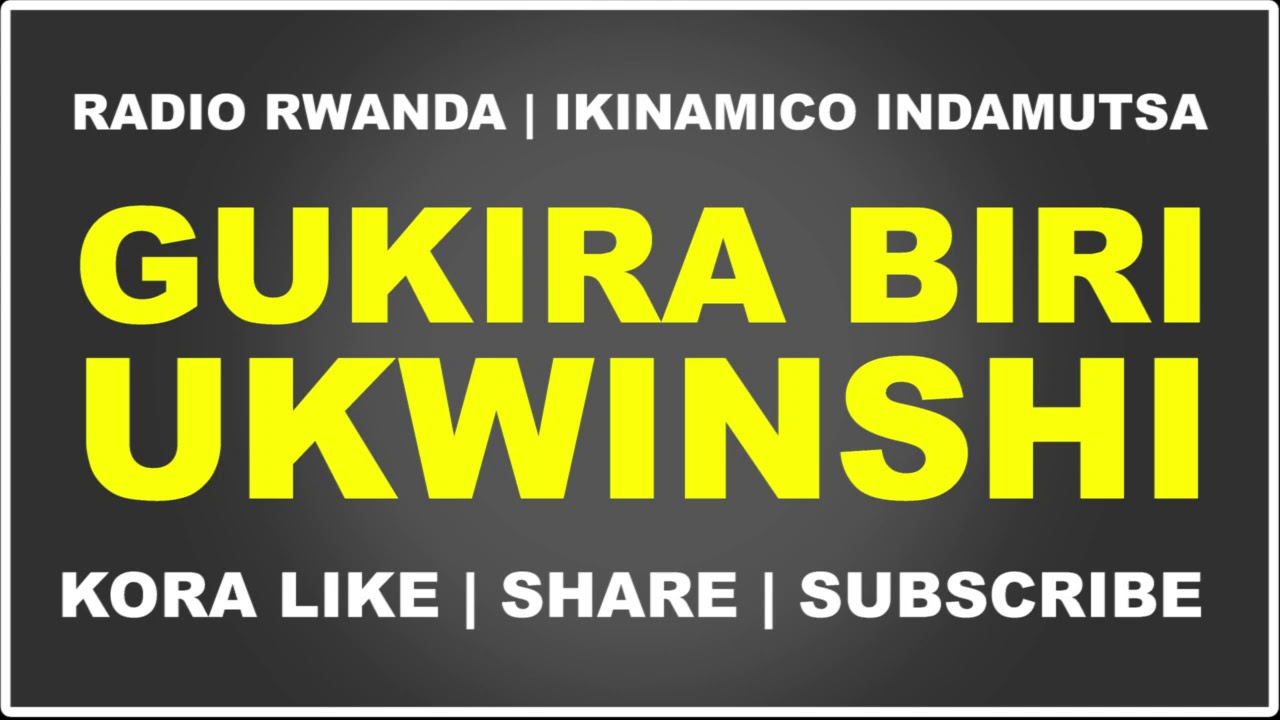 Ikinamico Gukira biri ukwinshi | Itorero Indamutsa