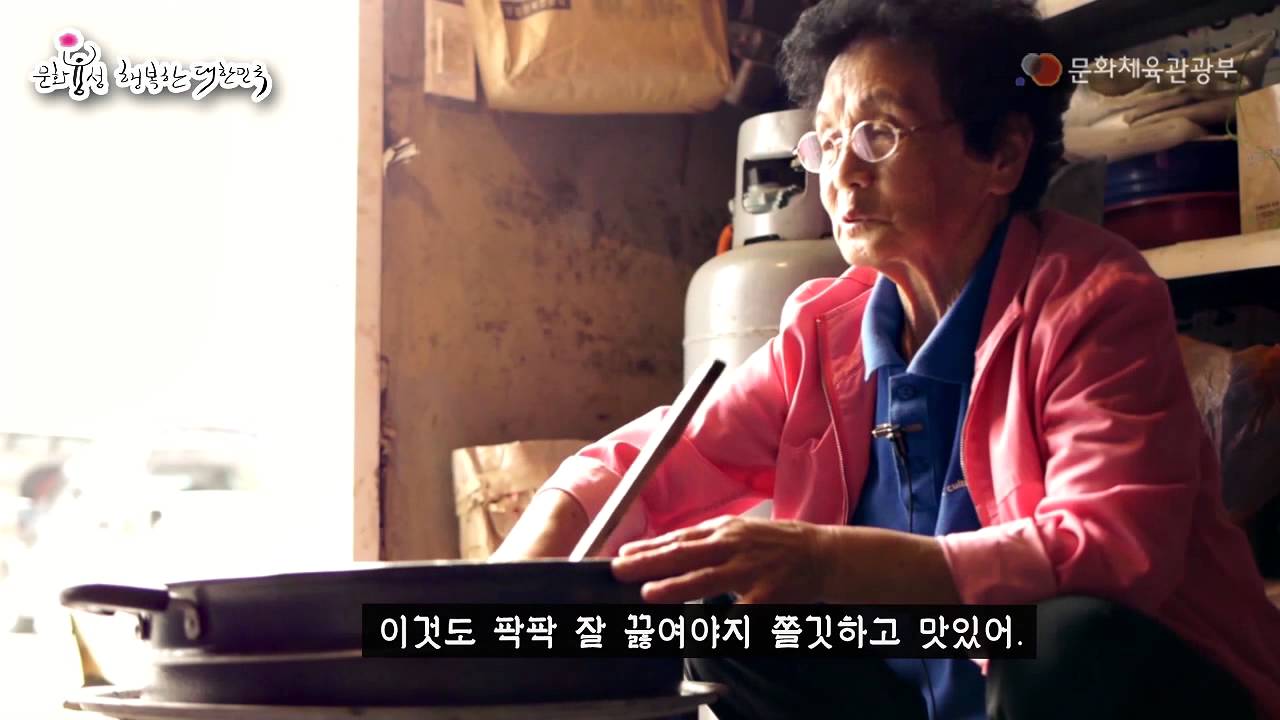 [생활 속 정책 이야기]평창군 도사리에서 만난 자연밥상