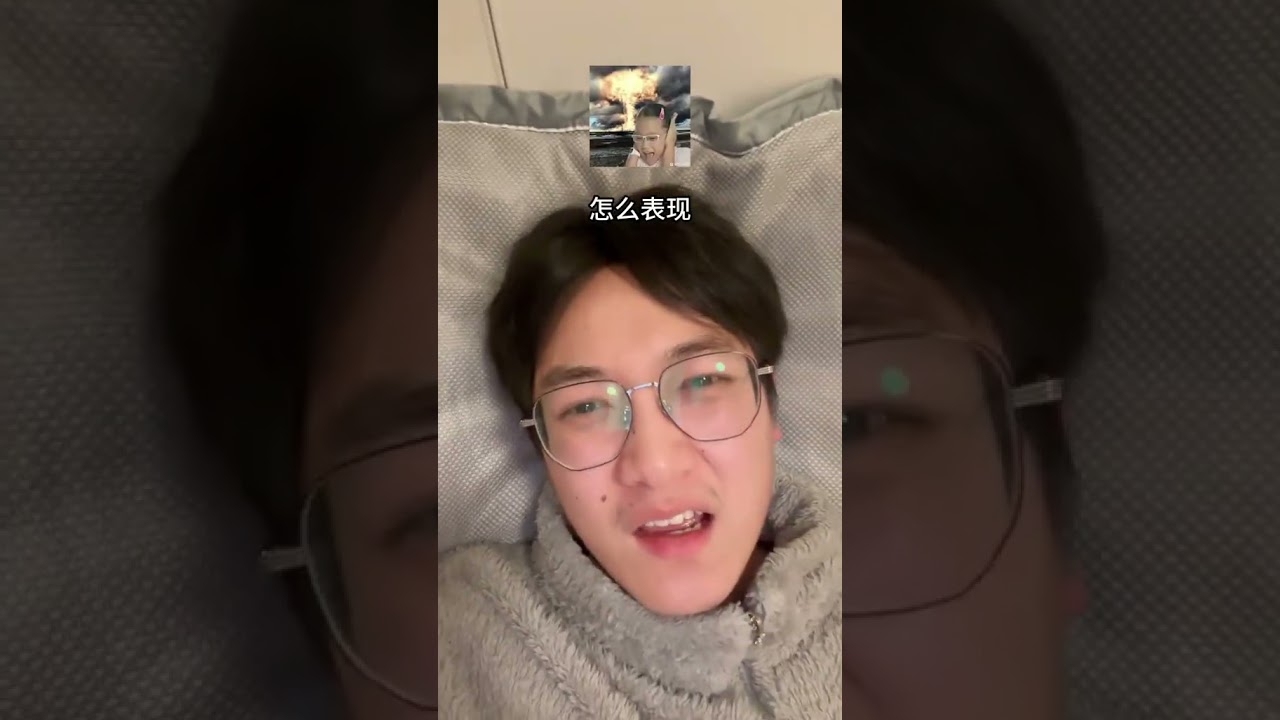 不发朋友圈因为我装B就害臊有没有人懂。。 内容过于真实 躺在床上的你 吐槽 唠嗑 装B羞耻