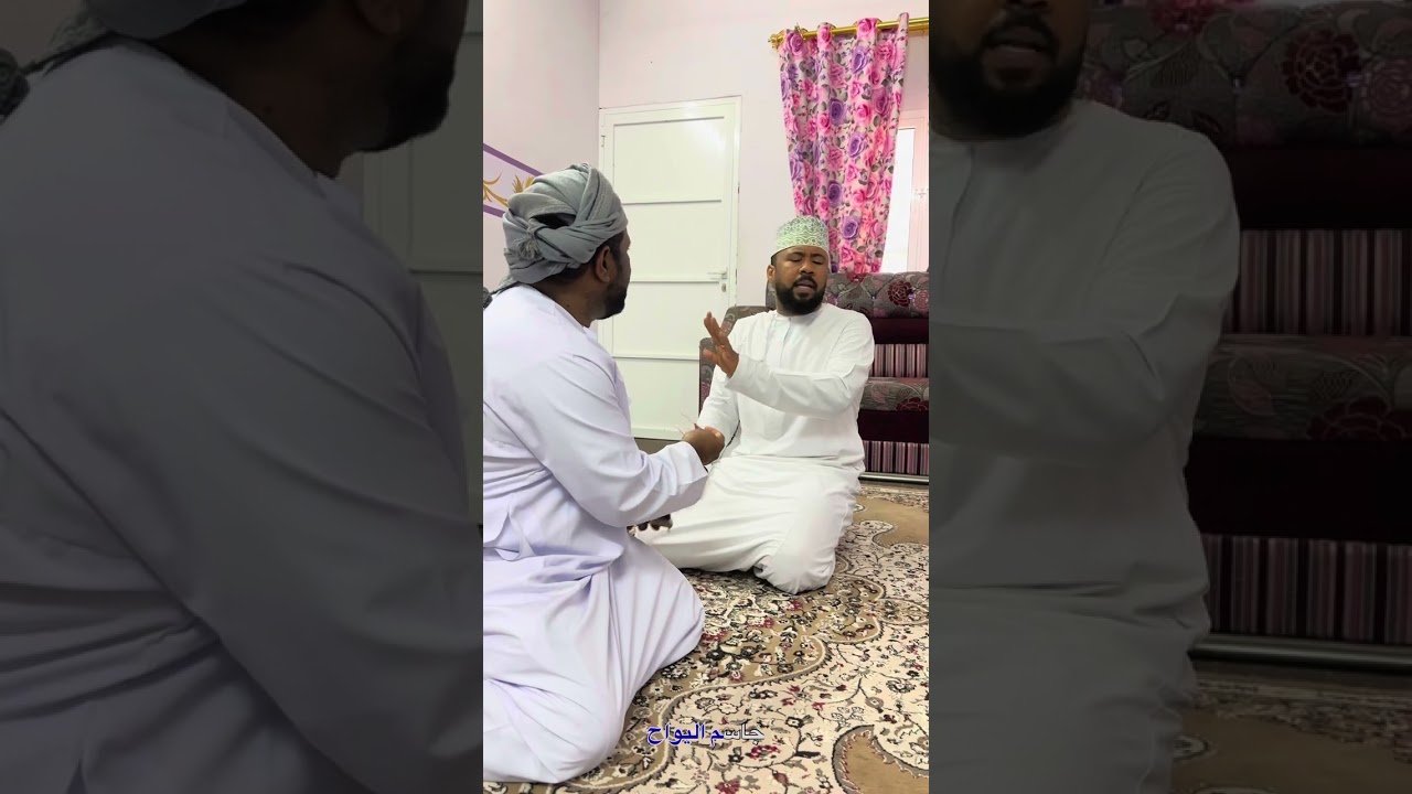 #كل_يوم_سالفة  #المعالج_الشعبي #يوميات #اكسبلور #جاسم_اليواح