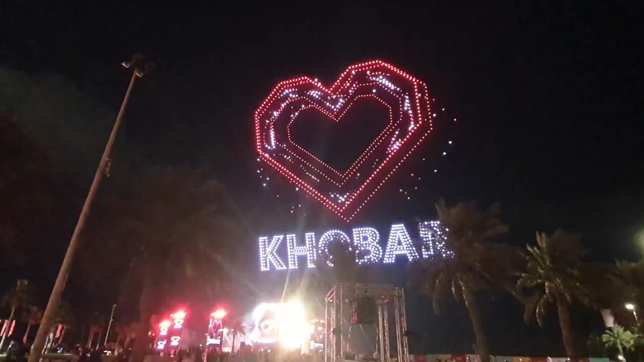 Qadsiah Festival at al Khobar Corniche 